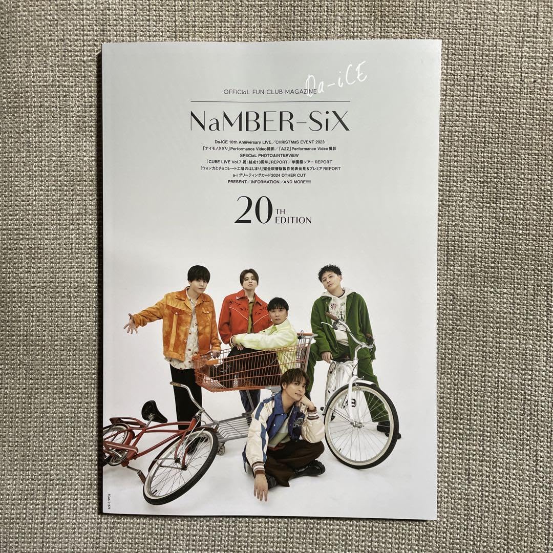 その他 Da-iCE NaMBER-SiX 6th ALBUM『SiX』 | ディスコグラフィー | Da-iCE